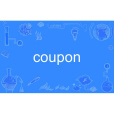 coupon