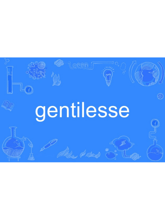 gentilesse