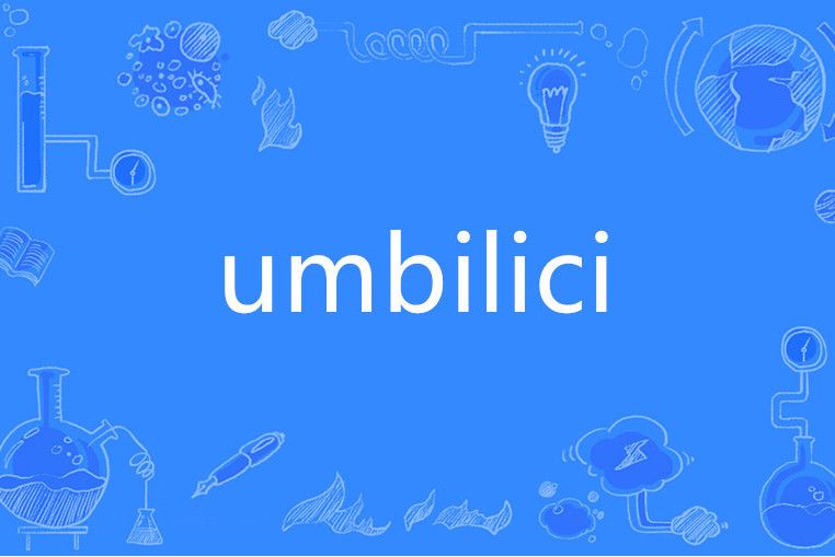 umbilici