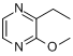 2-乙基-3-甲氧基吡嗪