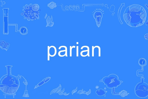 parian