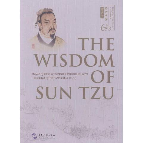 The wisdom of Sun Tzu