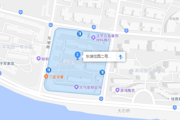 東湖花園二號小區