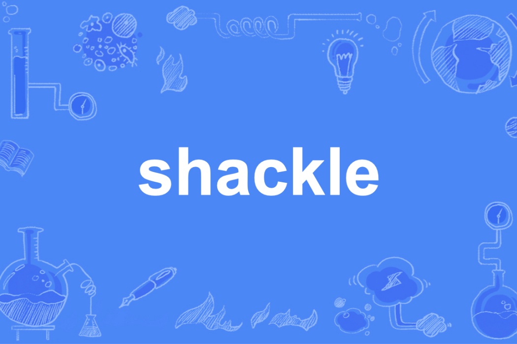 shackle