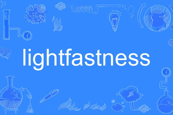 lightfastness