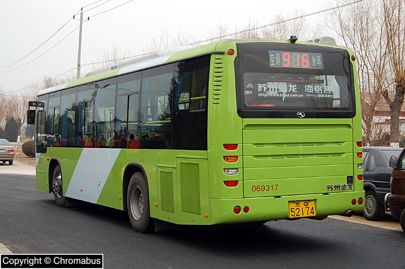 KLQ6108GE3