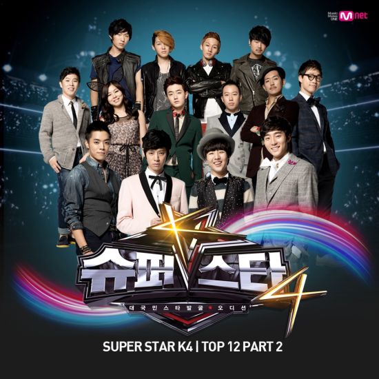 Superstar K 4 Top12 Part 2