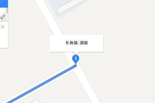 長角路