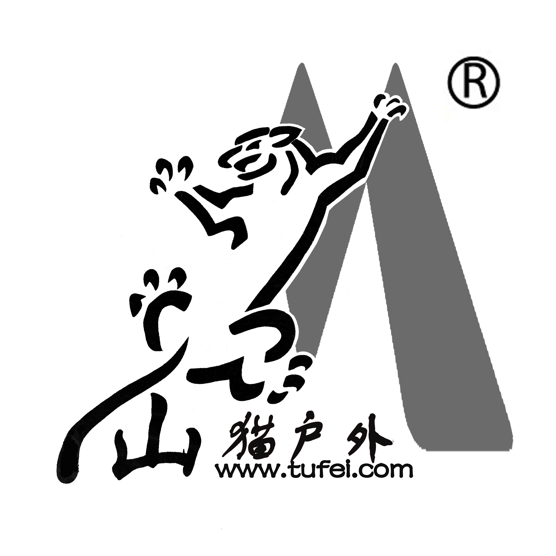 公司LOGO