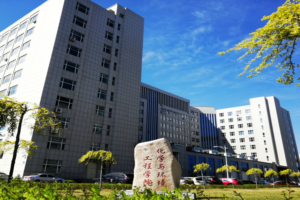 長春理工大學化學與環境工程學院