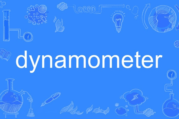 dynamometer