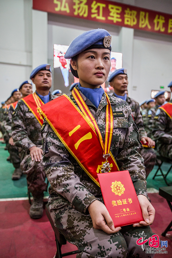 張媛媛(首批赴南蘇丹維和步兵營女兵)