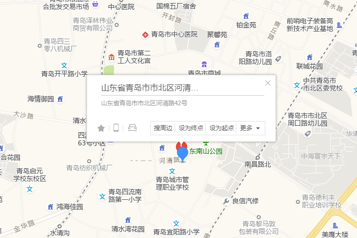 河清路42號院