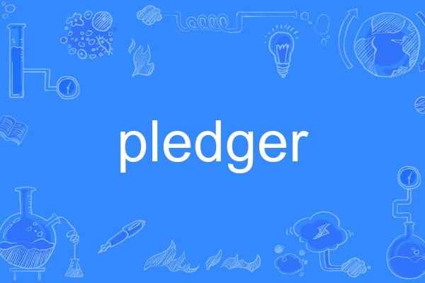 pledger