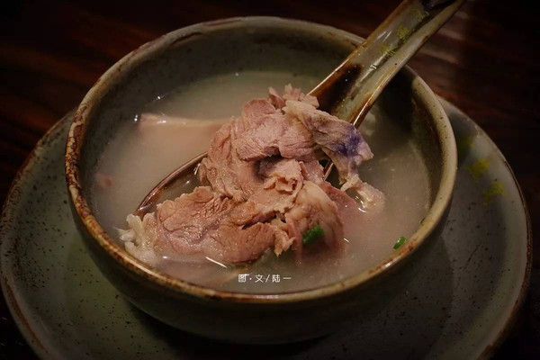 四物羊肉湯