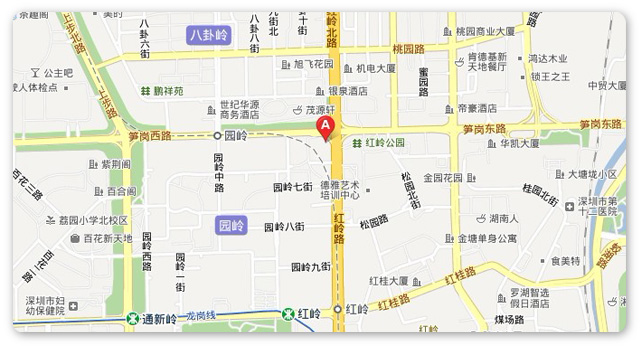 深圳市粵美廣告有限公司