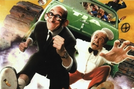 Gran aventura de Mortadelo y Filemón, La