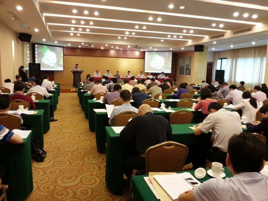 廣州市人力資源和社會保障局組織召開2014年全市勞動關係工作會議