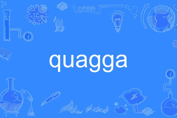 quagga