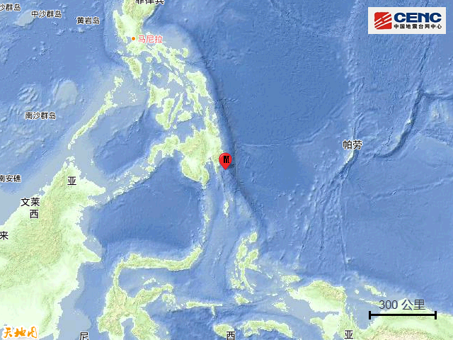 8·12棉蘭老島海域地震