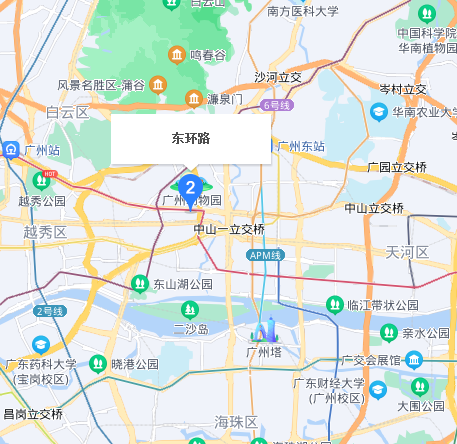 市橋東環路