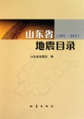 本書圖片