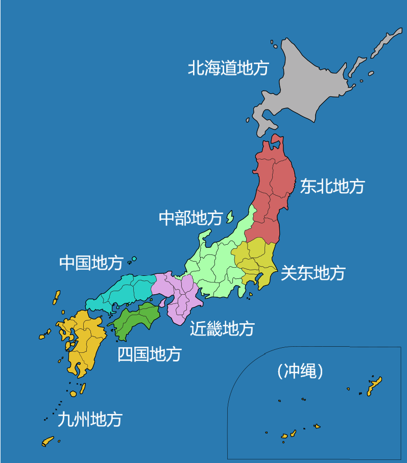 日本八大區域中的北海道地方