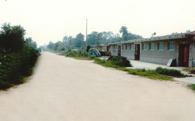 王家寨子村