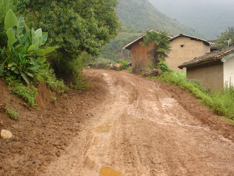 法家小村