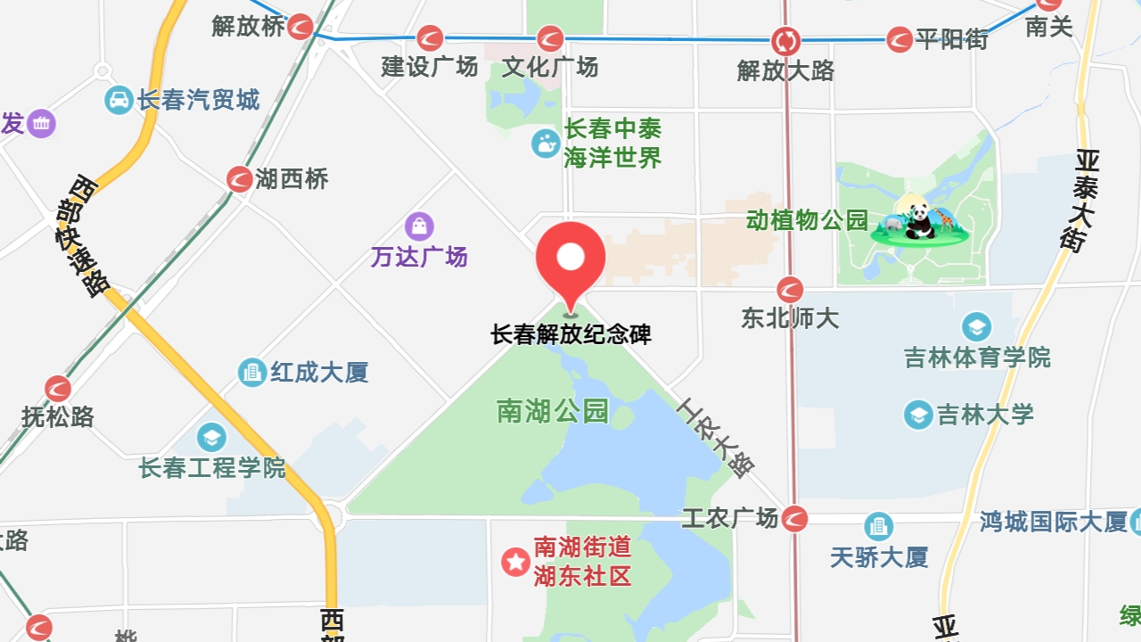 地圖信息