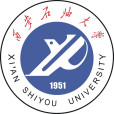 西安石油大學