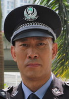 便衣警官(便衣支隊)