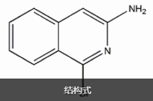 1-溴異喹啉胺