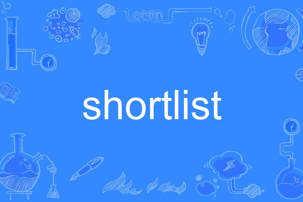 shortlist