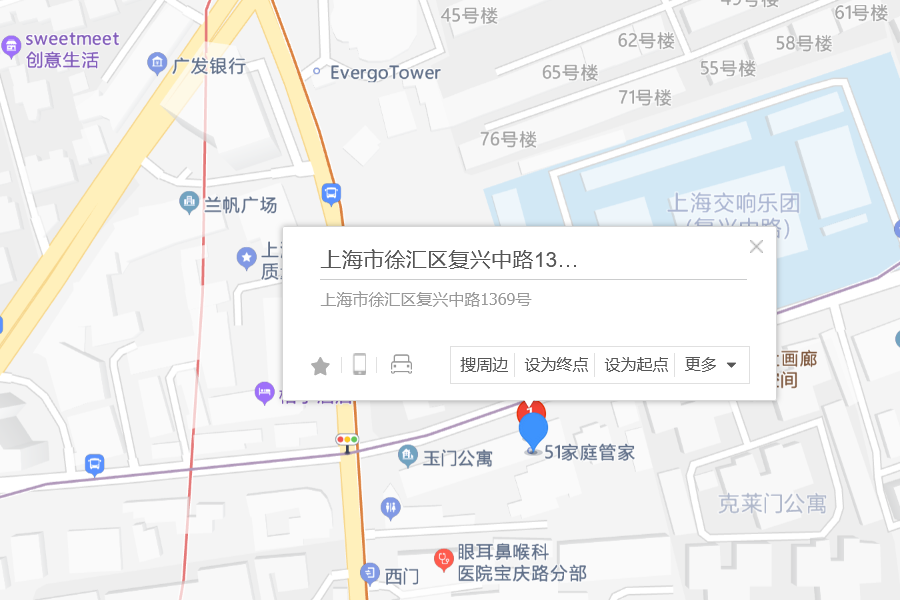 復興中路1369號