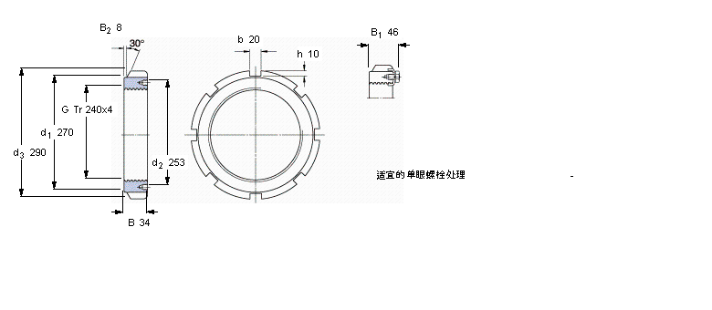 SKF HME3048軸承