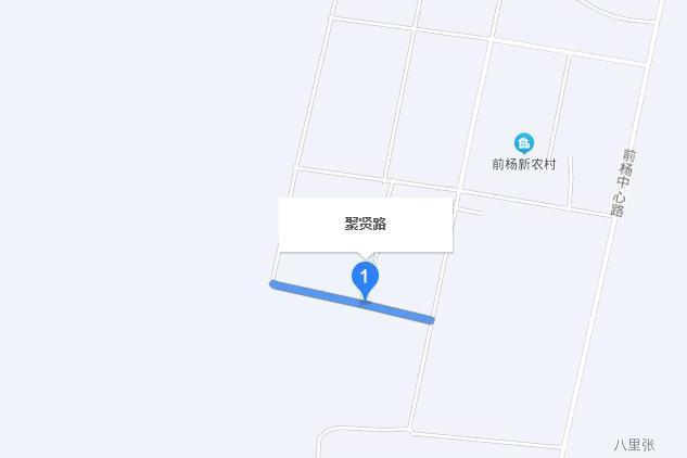 聚賢路(安徽省合肥市聚賢路)