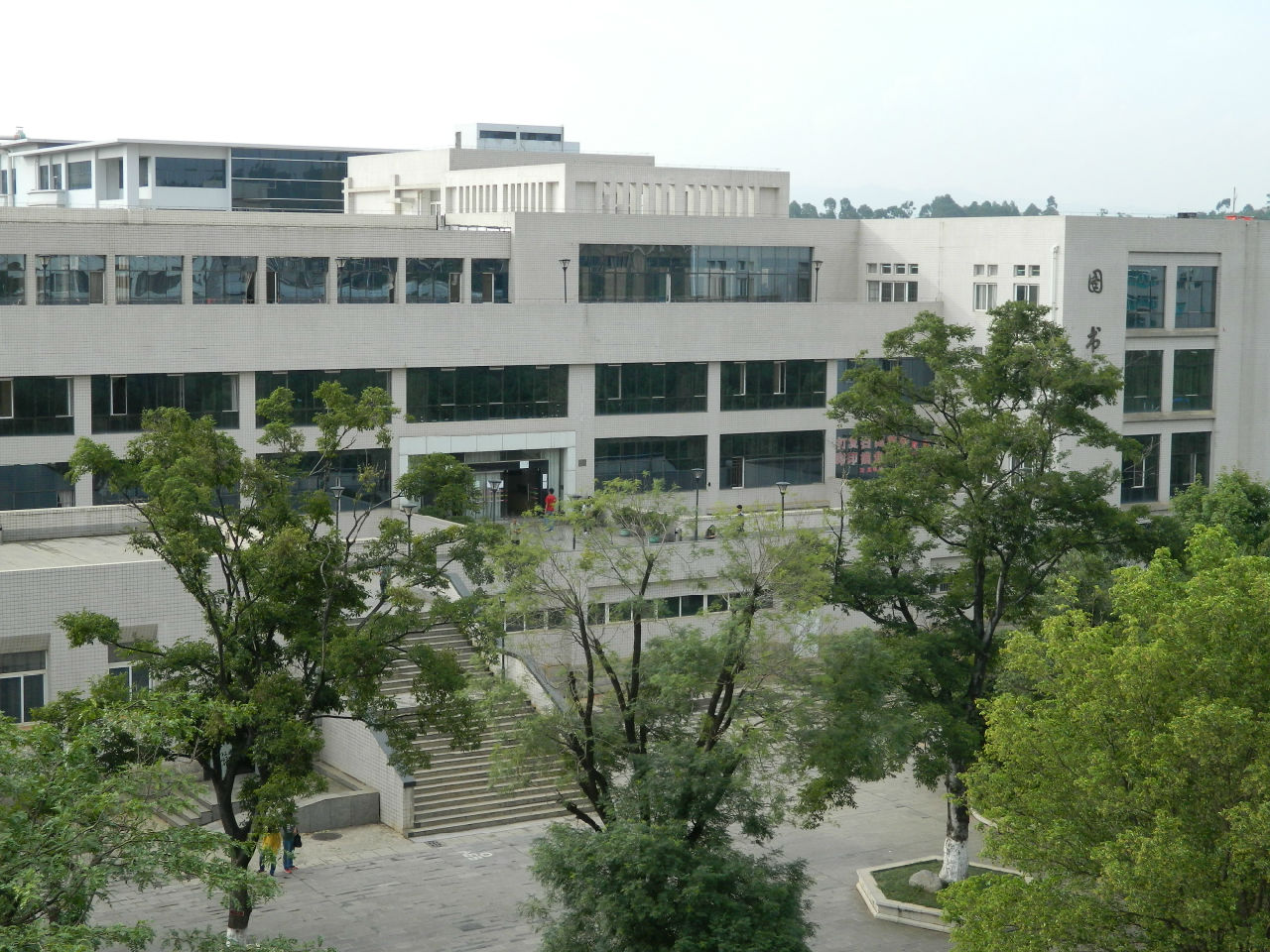 西南林業大學圖書館