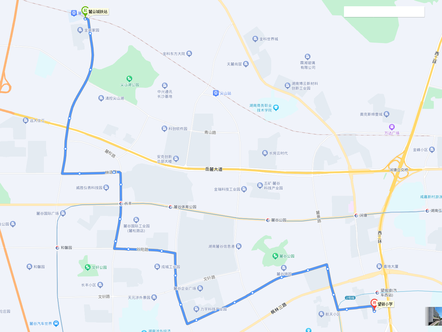 長沙公交313路