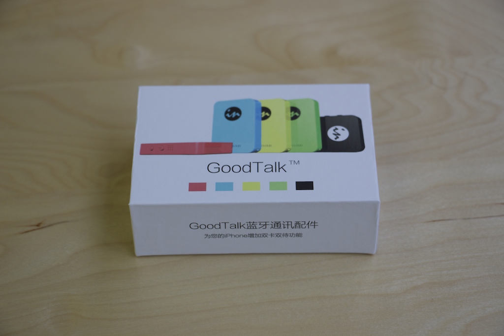 GoodTalk