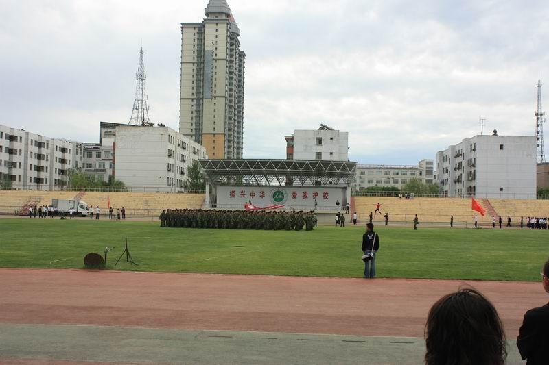 石河子大學經濟研究院