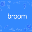 broom