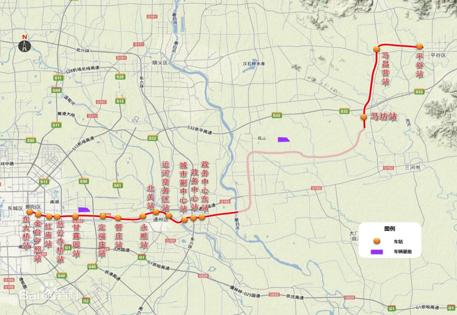 北京捷運22號線(北京市郊鐵路平谷線)