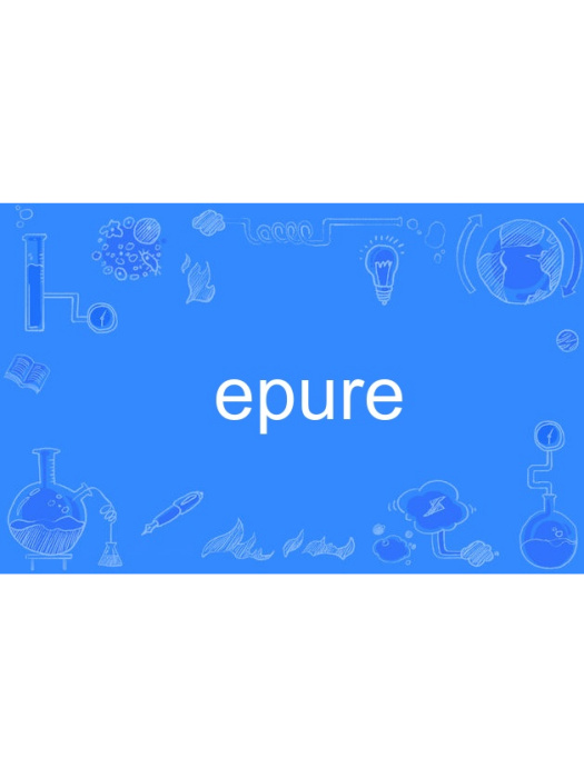 epure