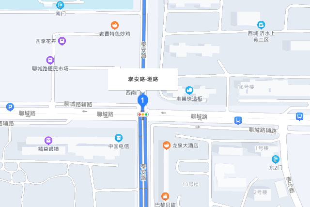 泰安路(中國山東省濟南市境內道路)