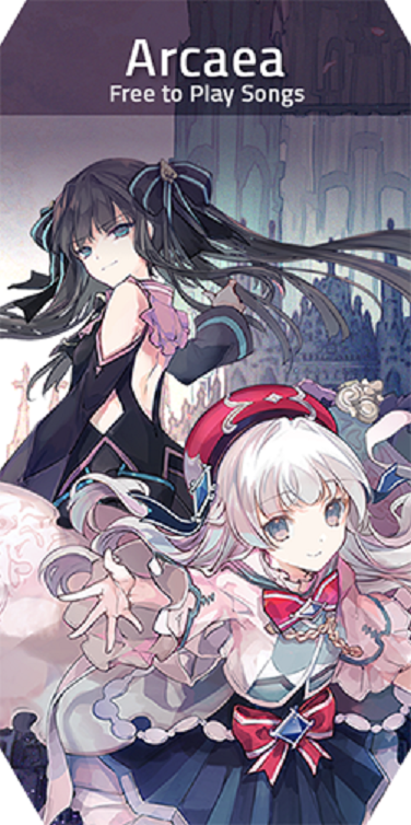 Arcaea