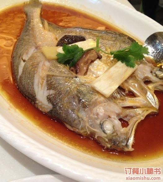 酒香舟山黃魚