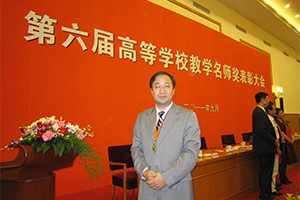 北京工業職業技術學院機電工程學院