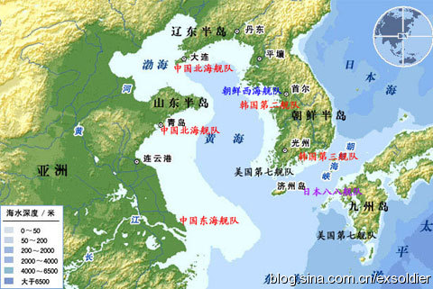 濟州島海軍基地