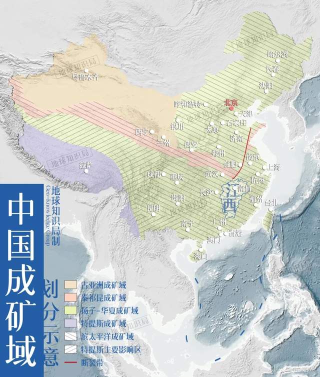 江西，中國唯一的“啥也不預設”！| 地球知識局